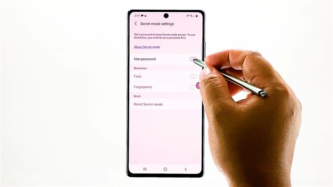 Galaxy Noteでシークレットモード設定にアクセスして管理する方法 サムスンプライベートブラウジング Androidのマニュアル 噂 ニュース