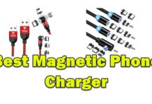 14 2021 년 최고의 자기 전화 충전기