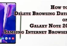 Galaxy Note 20에서 검색 데이터를 삭제하는 방법 | 삼성 인터넷 브라우저