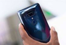 HTC, 2020 년에 5G 스마트 폰 출시