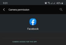 Samsung에서 앱 권한을 변경하는 방법 (Android 10)