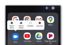 열면 Google Duo가 충돌합니다
