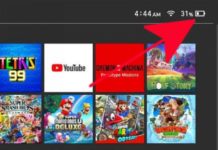 닌텐도 스위치 배터리 백분율을 표시하는 방법