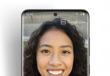 삼성에서 전화 번호를 차단하는 방법 (Android 10)