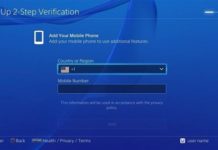 PSN 2 단계 인증 설정 방법 | PS4 | 새로운 2020!