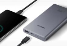 Samsung에서 블랙 스크린 문제를 해결하는 방법 (Android 10)