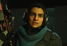 PC를 수정하는 방법은 COD Warzone에서 계속 다시 시작합니다. 새로운 2020!