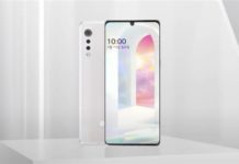 LG 벨벳 출시일, 뉴스 및 소문