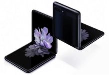 오늘 삼성 갤럭시 Z 플립 판매 시작; 미국에서 이미 낮은 주가
