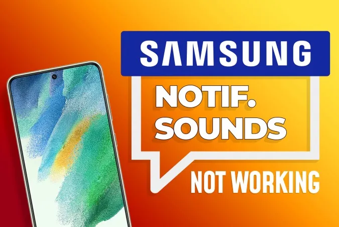 Исправления для неработающих звуков уведомлений Samsung