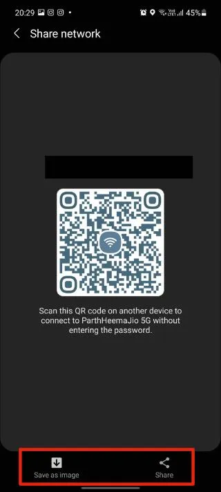 스캔 가능한 QR 코드