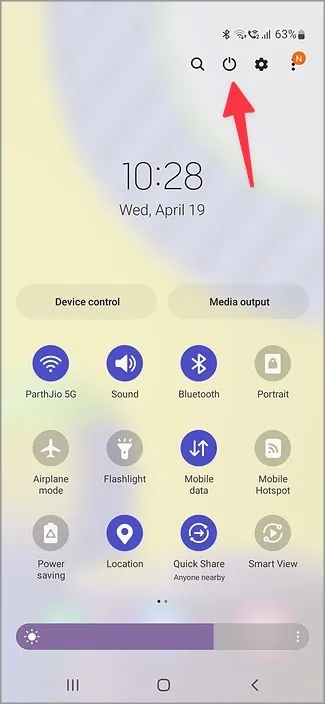 κουμπί λειτουργίας στο τηλέφωνο Samsung