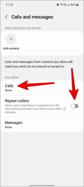 разрешение повторных вызовов и контактов во время DND на телефоне Samsung