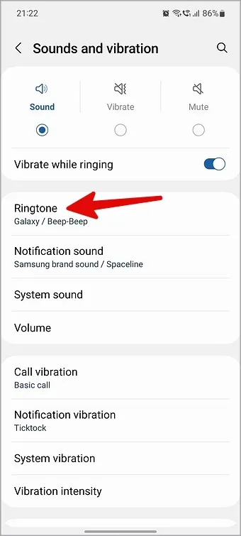 меню мелодий звонка на телефоне Samsung
