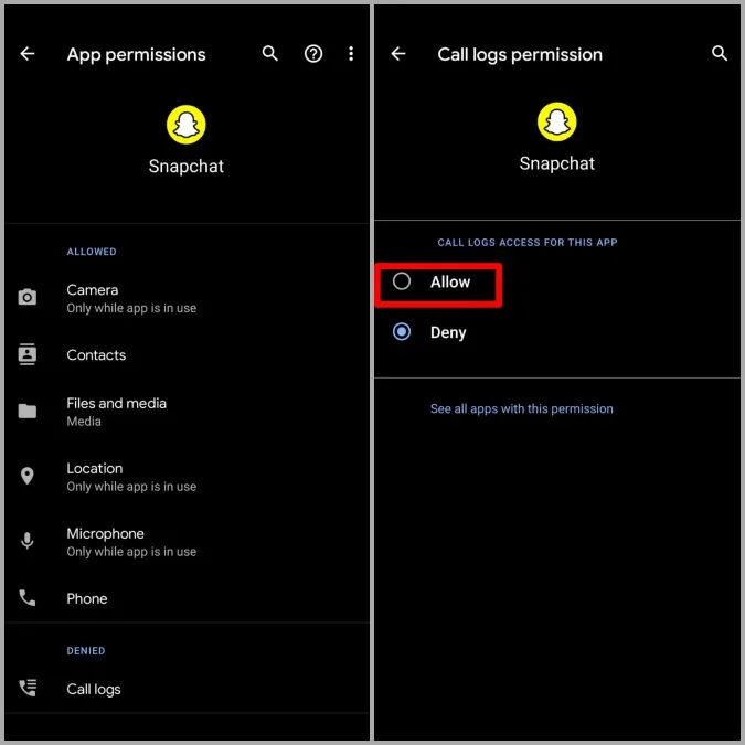 Разрешаване на разрешенията на Snapchat в Android