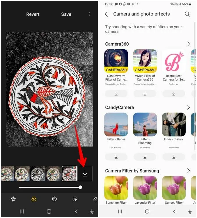 삼성 갤러리 앱 필터 옵션