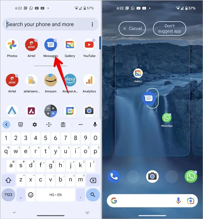 Главный экран Android Сообщения