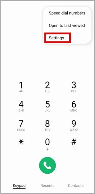 Настройки приложения Samsung Phone