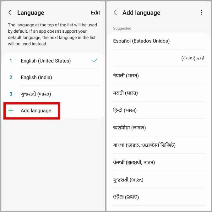Adăugați limbi pe Samsung Galaxy Phone