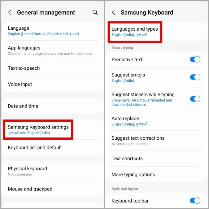 Menú de ajustes del teclado Samsung