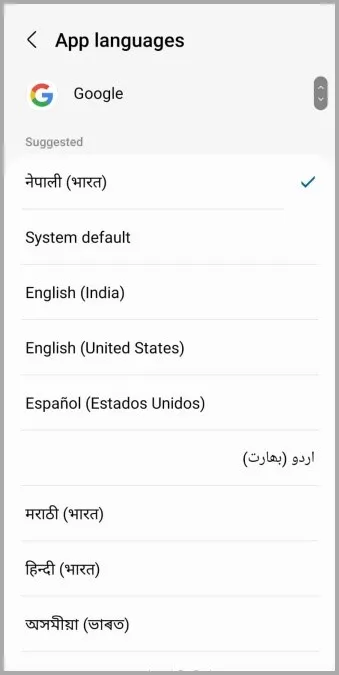 Afzonderlijke app talen selecteren op Samsung Galaxy Telefoon