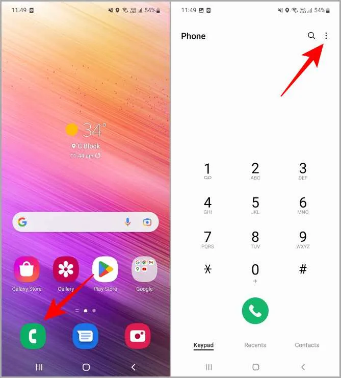 삼성 휴대폰에서 전화 앱 설정 열기