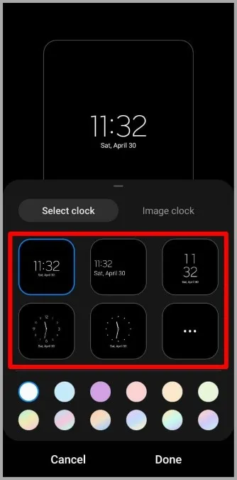 삼성 휴대폰의 AOD 시계 스타일