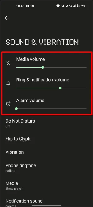 Android設定の音量コントロール