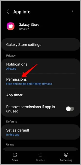 Разрешения приложения Galaxy Store на телефоне Samsung