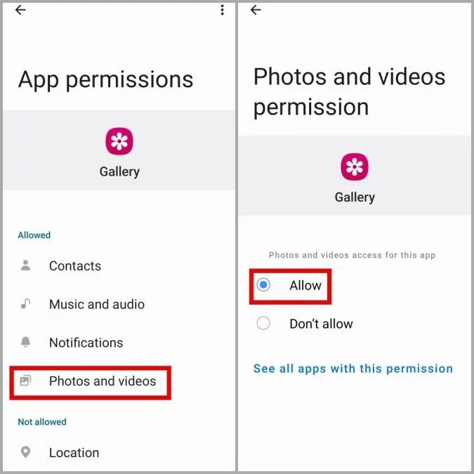 갤러리 앱이 삼성 휴대폰의 사진 및 비디오에 액세스하도록 허용