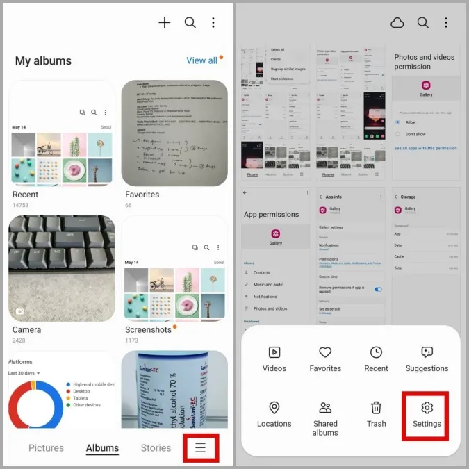 Ανοίξτε τις ρυθμίσεις της εφαρμογής Samsung Gallery App