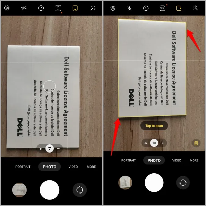 삼성 휴대폰의 카메라 앱에서 문서 스캔