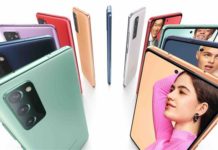 삼성 갤럭시 S20 FE 5G 리뷰 : 삼성의 주력 제품에 대한 완벽한 소개