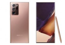 삼성 갤럭시 노트 20 울트라 5G 리뷰 : 최고의 안드로이드 경험 중 하나