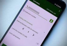 이 자동 재 다이얼 응용 프로그램은 통화 할 때까지 바쁜 전화 회선을 반복해서 다시 호출 할 수 있습니다.