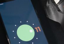 Android 11의 스마트 홈 컨트롤에 숨겨진 귀여운 고양이 게임 이스터 에그