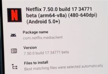 베타 프로그램이 가득 찼을 때에도 Android에서 Netflix 베타를 얻는 방법