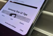 Samsung Galaxy Phone에서 중복 스크린 샷 알림을 비활성화하는 방법