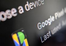 Android 휴대폰에 원격으로 앱을 설치하는 방법