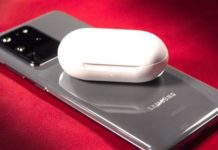 다른 기기를 충전 할 때 Galaxy S20이 너무 많이 소모되지 않도록하는 방법